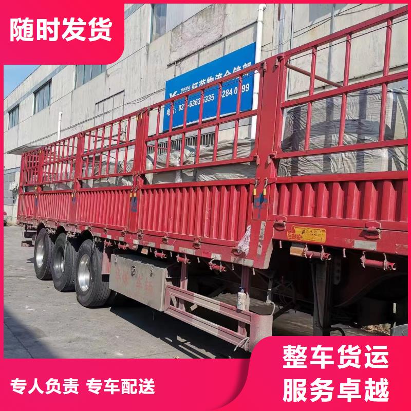 上海至永州直销货运公司