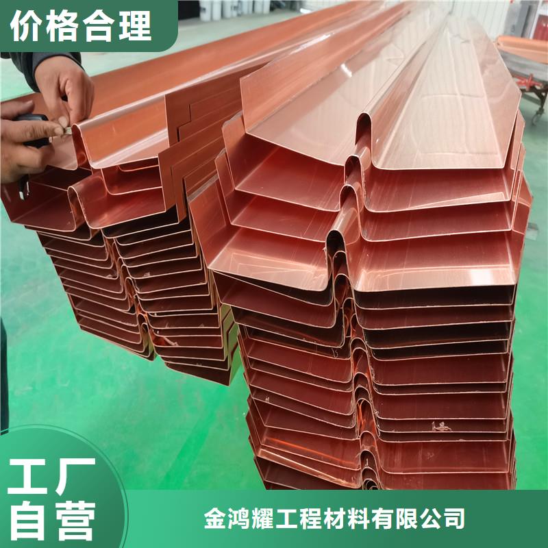 重庆购买紫铜止水片焊接直供厂家采购商