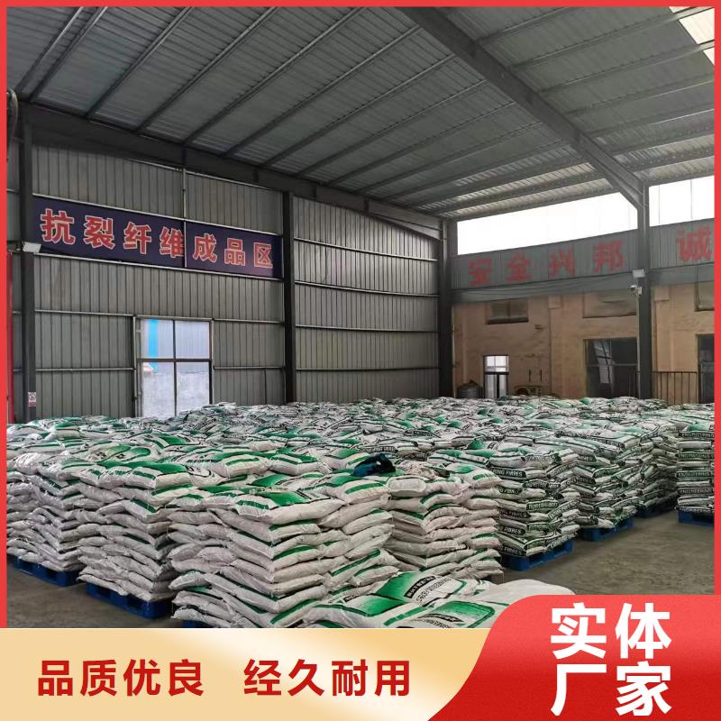《滁州》现货聚丙烯单丝纤维价格价格行情厂家