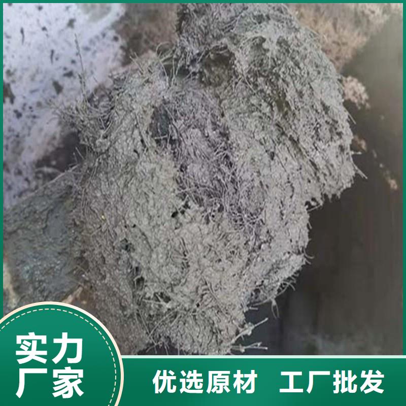 常山聚丙烯纤维6mm工厂直销上哪卖