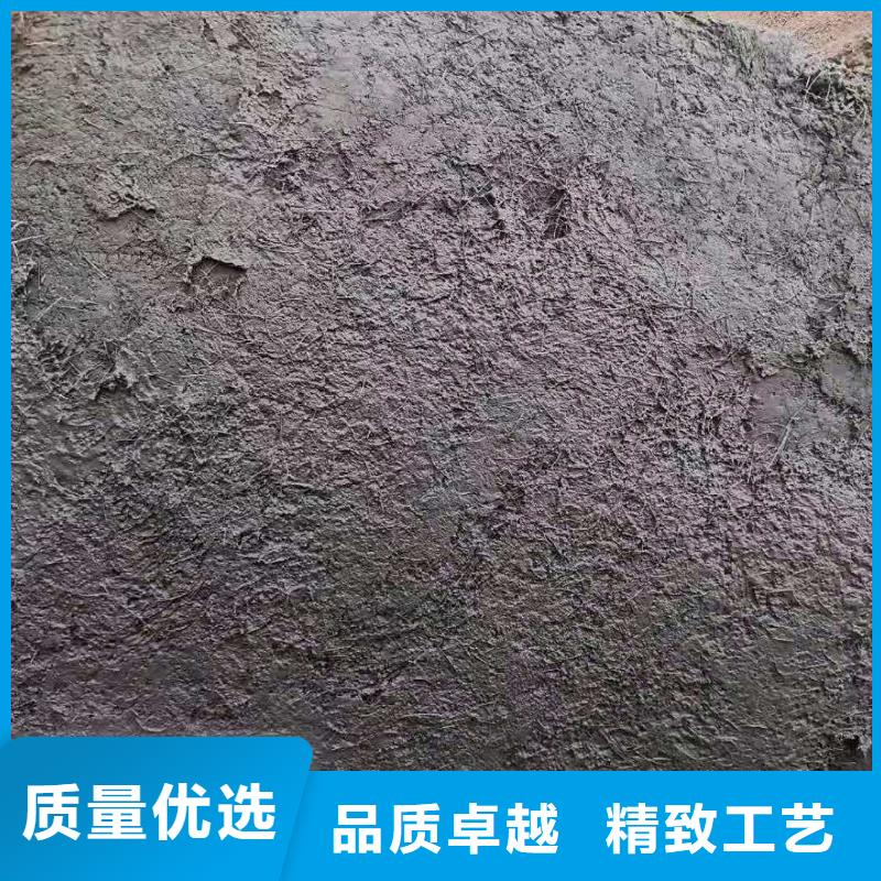 【广东】定制砂浆混凝土外加剂抗裂纤维推荐货源推荐货源