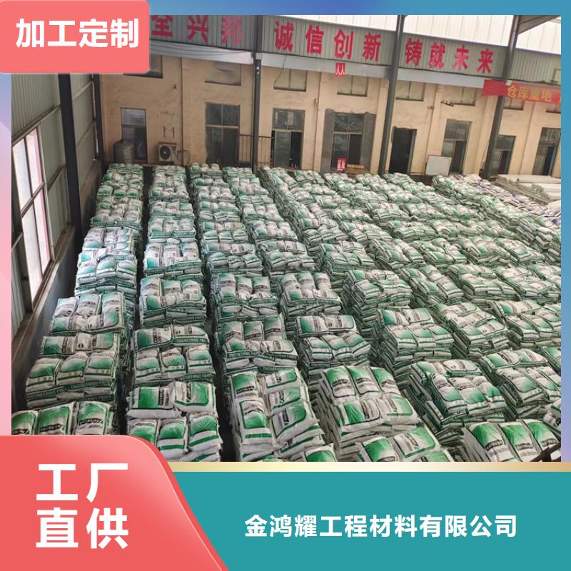 朔城聚丙烯工程纤维多少钱每吨