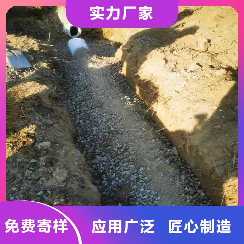 带孔盲管发货快厂家