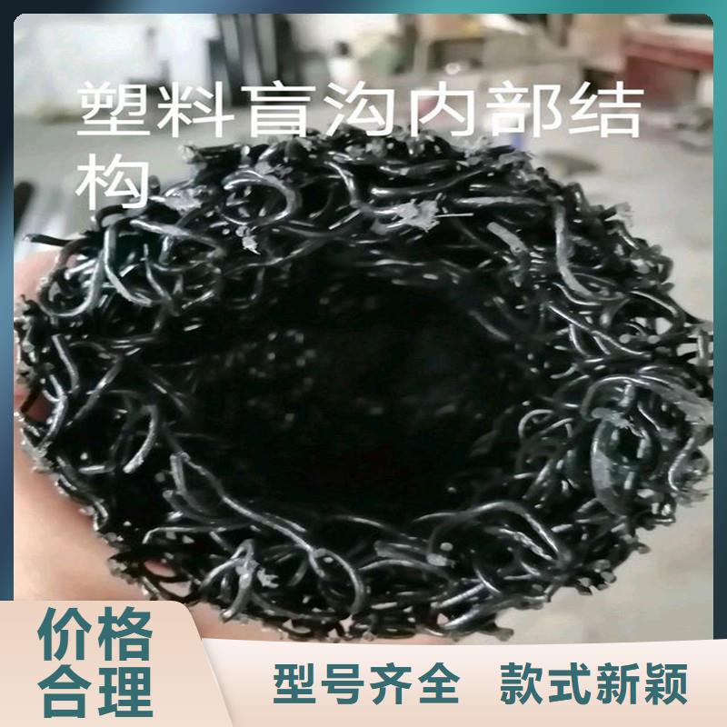 濮阳咨询塑料盲管规格销售 生产厂家