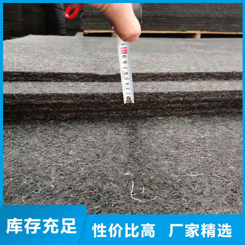 安庆购买沥青木板终身质保 哪个便宜