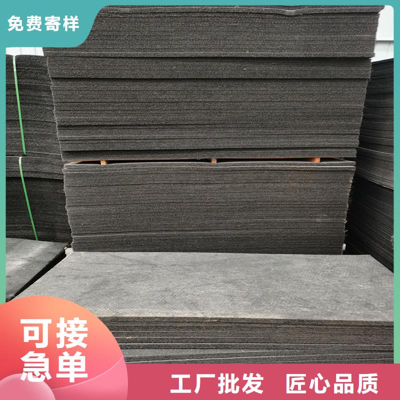 山东品质沥青木丝板多少钱一平方品质保证 多少钱每米