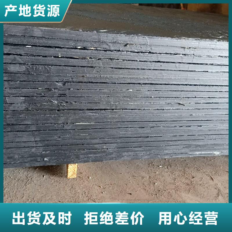 沥青木丝板作用厂家报价