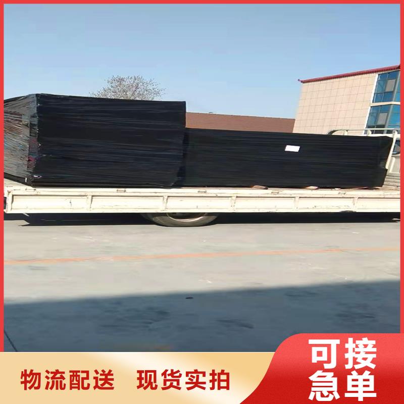 厂家供应(金鸿耀)填缝沥青木丝板全国发货生产厂家