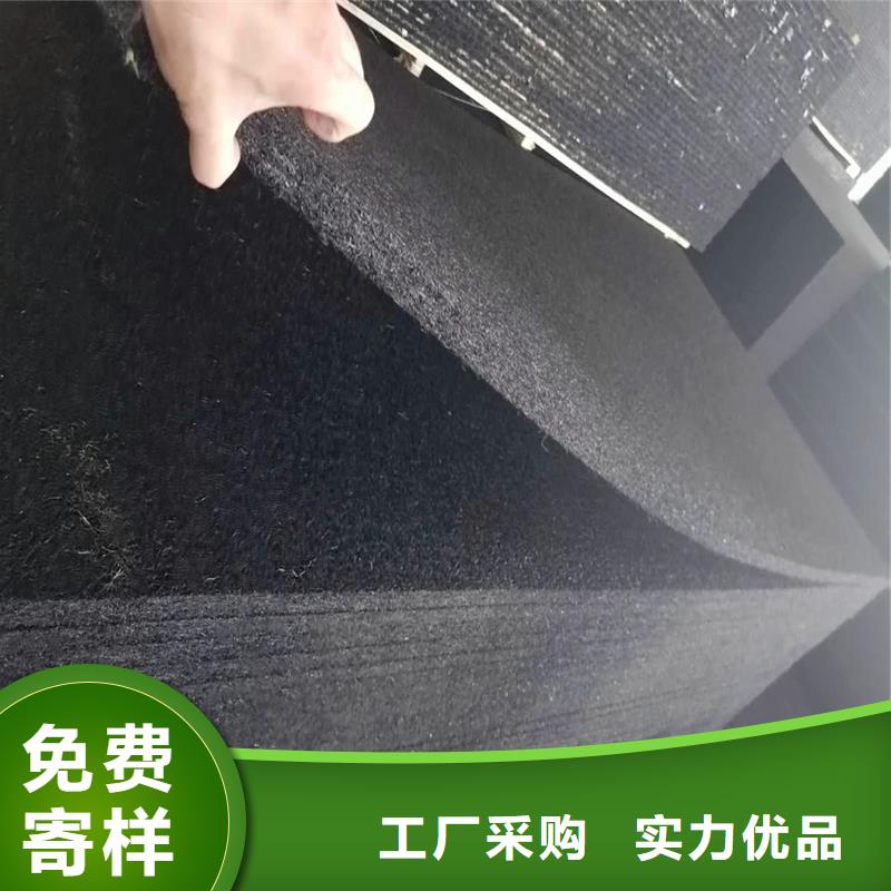 沥青木丝板聚丙烯网状纤维物美价优_金鸿耀工程材料有限公司