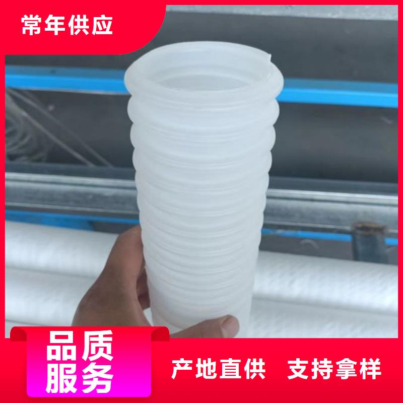 打孔波纹管硬式透水管质量为本