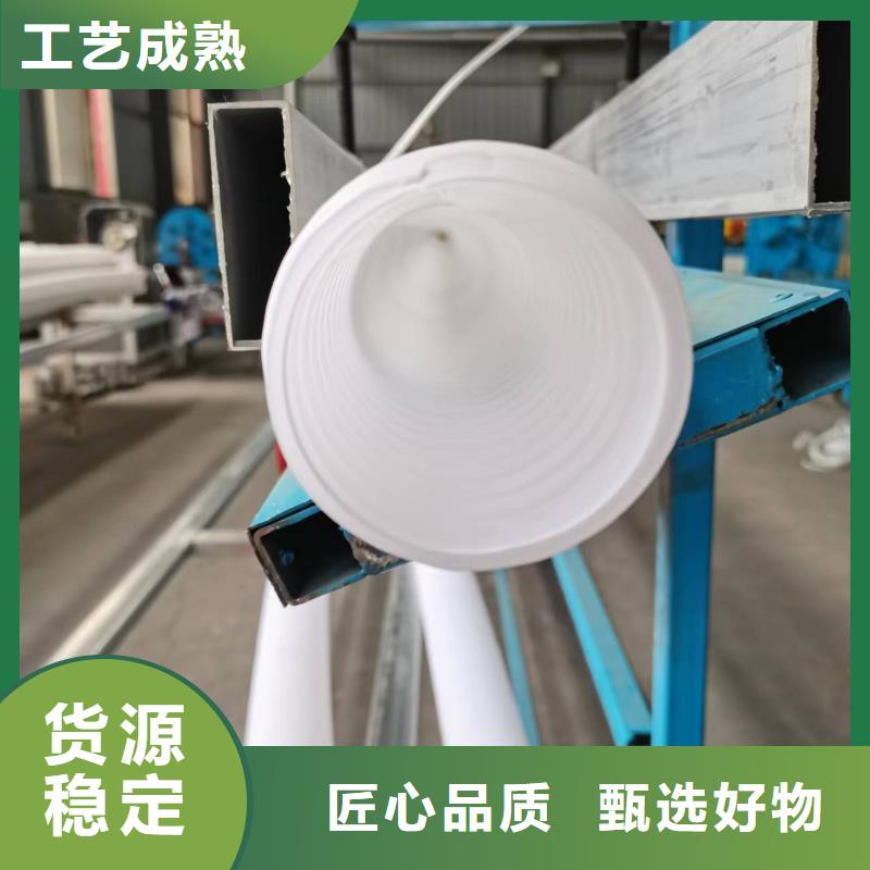 滁州咨询HDPE双壁波纹管品质保证怎么卖