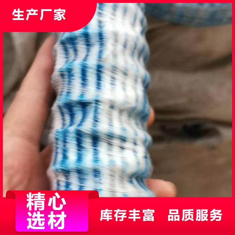 软式透水管,土工格栅厂家直销大量现货