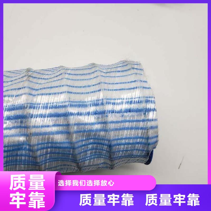 安庆采购软式透水管多少钱一米常用指南 经销商