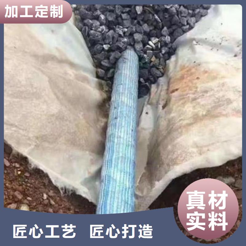 软式透水管_打孔波纹管源头工厂量大优惠