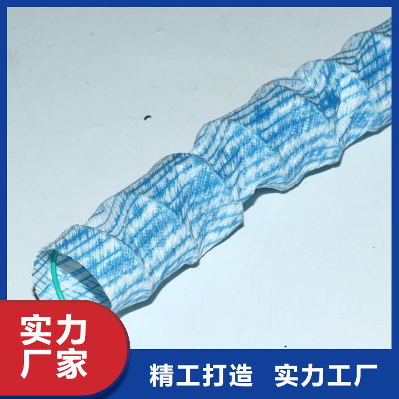 软式透水管【沥青纤维板】出厂严格质检