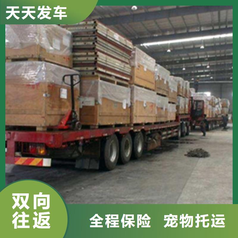 上海到广西防城港搬家物流全国发货