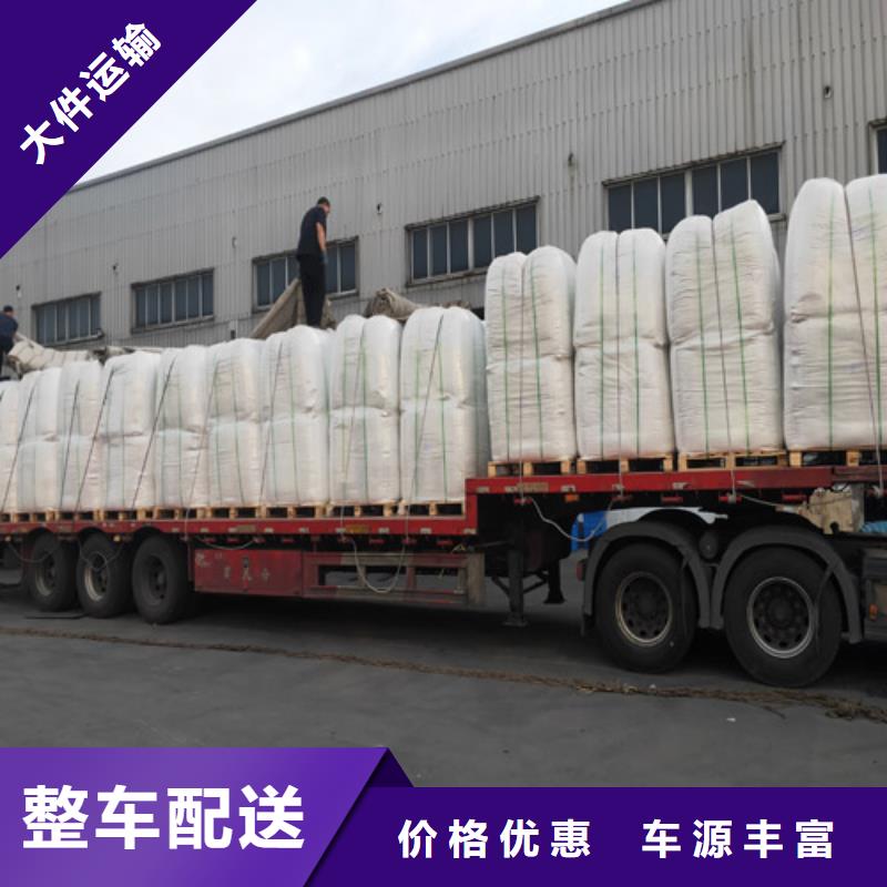 上海到河池宜州面包车拉货全境直达