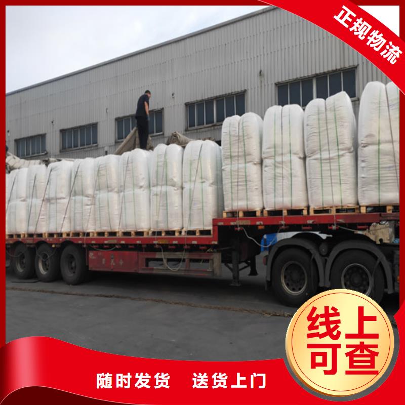 上海到湘西花垣建材运输为客户提供满意服务