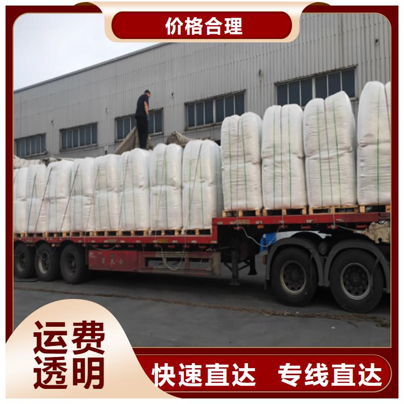 上海到忻州机器设备运输(海贝)零担物流专线全国发货