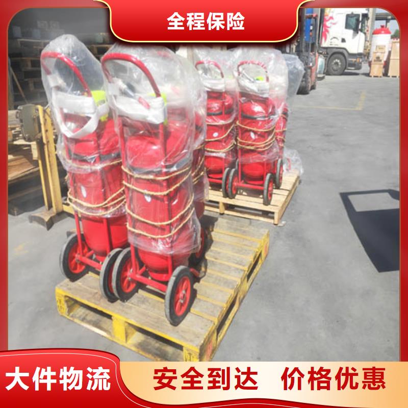 【海贝】上海到零担物流专线全国走货-海贝物流有限公司