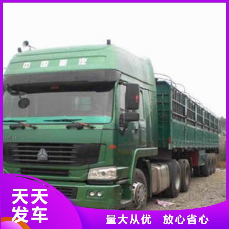 上海至广东省澄海区集装箱整车运输质量保证