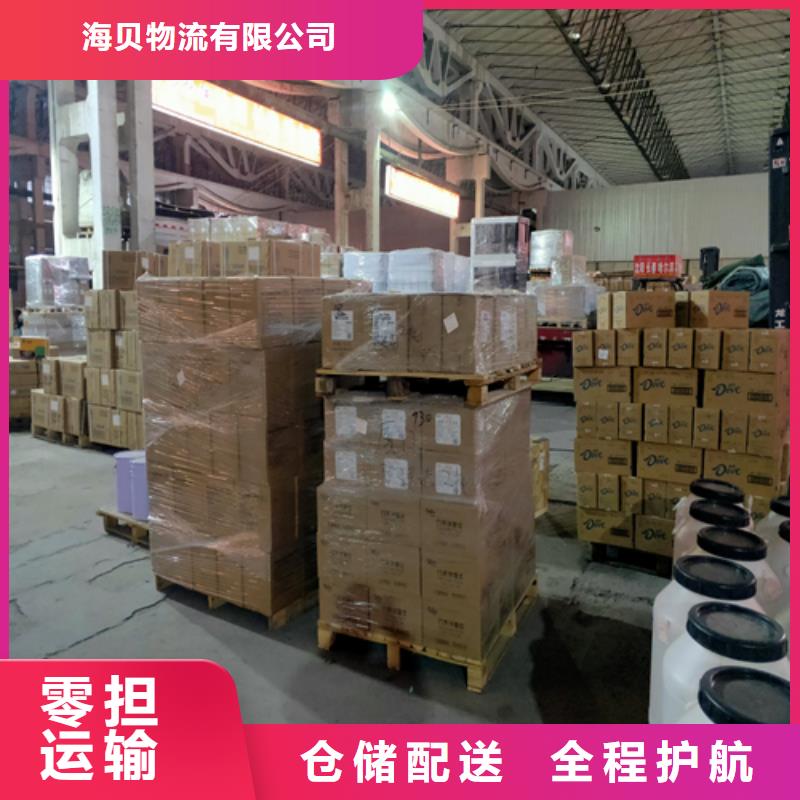 上海发到济南咨询市长清区配货配送来电咨询