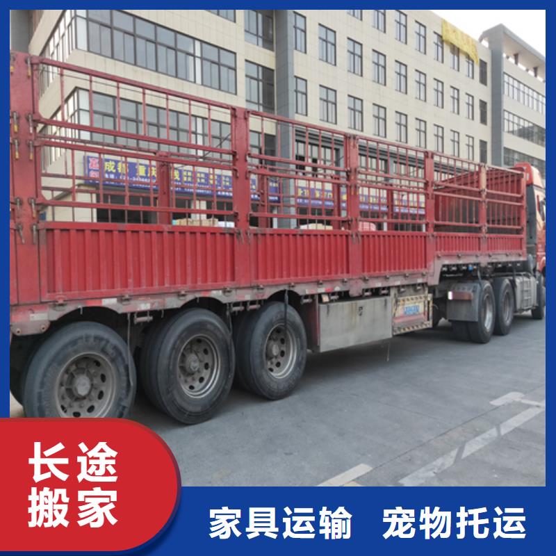 上海到广西防城港市东兴市货运专线价格低