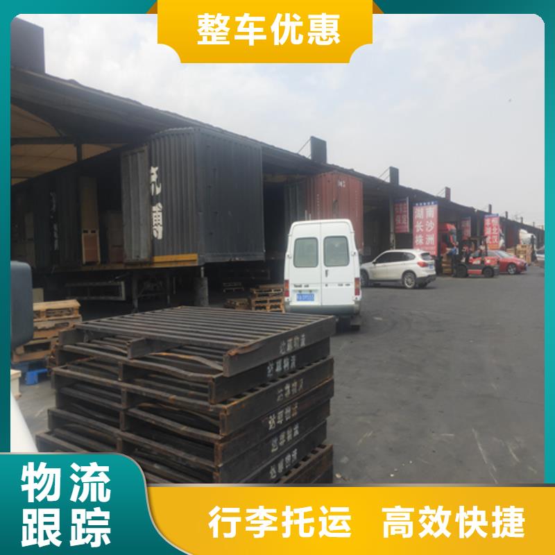 -- 当地 上海到富民往返货运上门提货服务