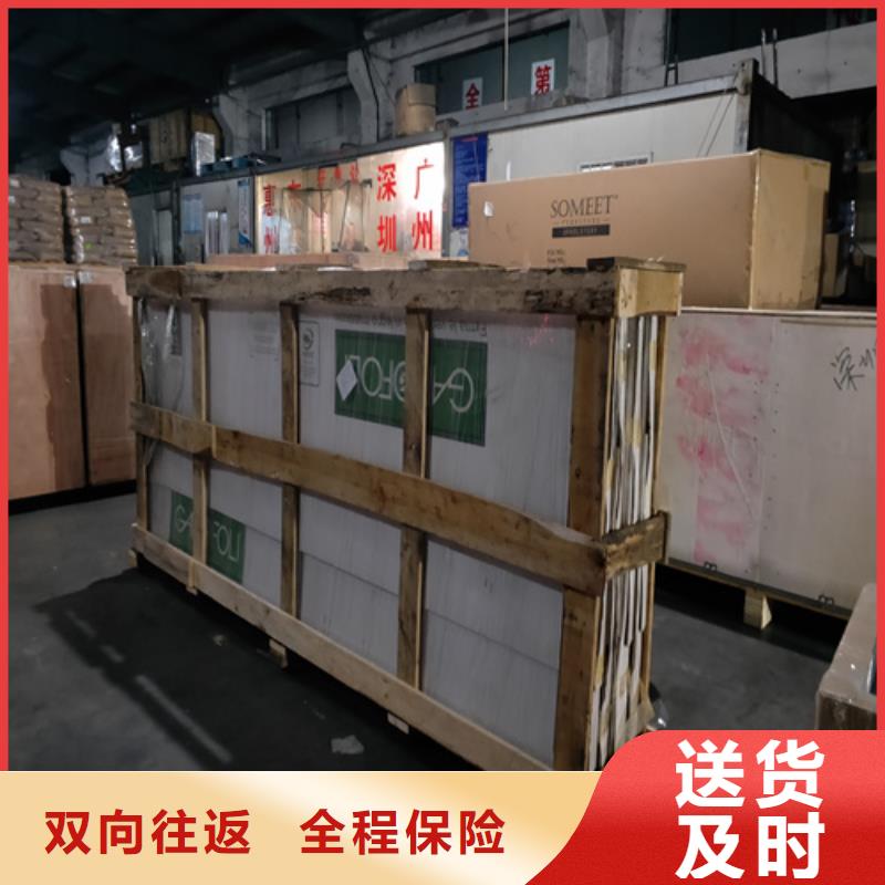 上海到陕西汉中市西乡县专线货运多重优惠