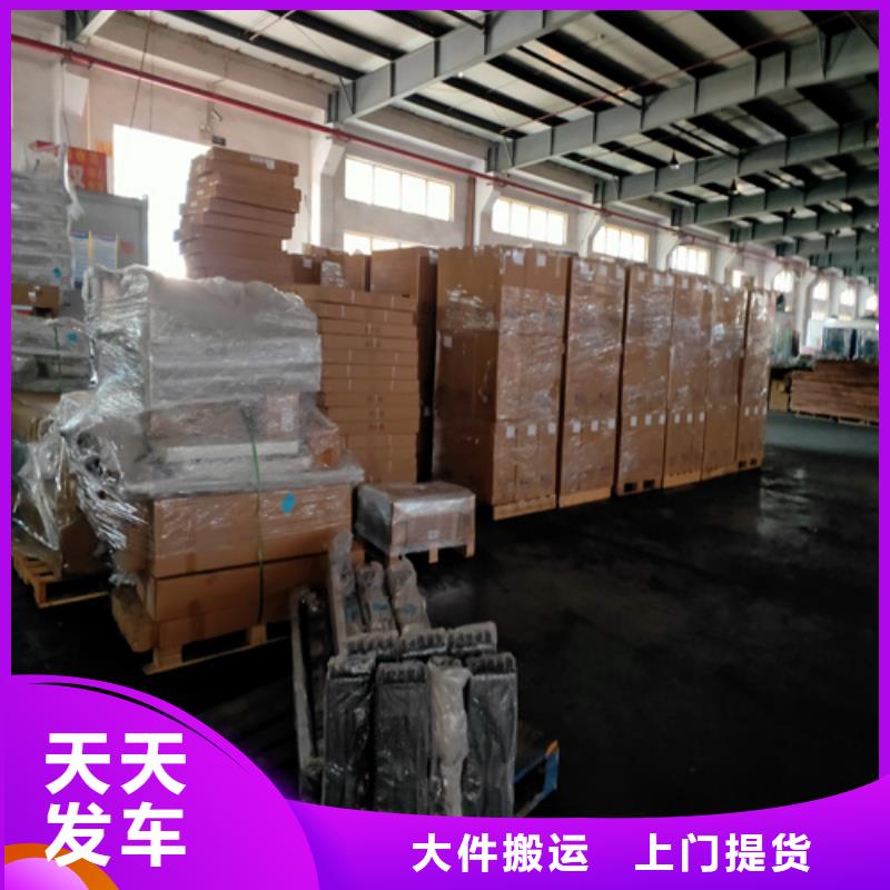上海到陕西汉中市西乡县专线货运多重优惠