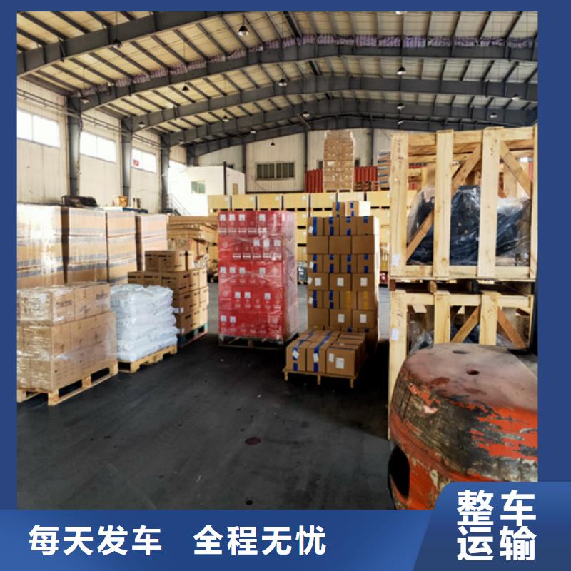 海贝上海到新北托运公司准时到达设备物流运输