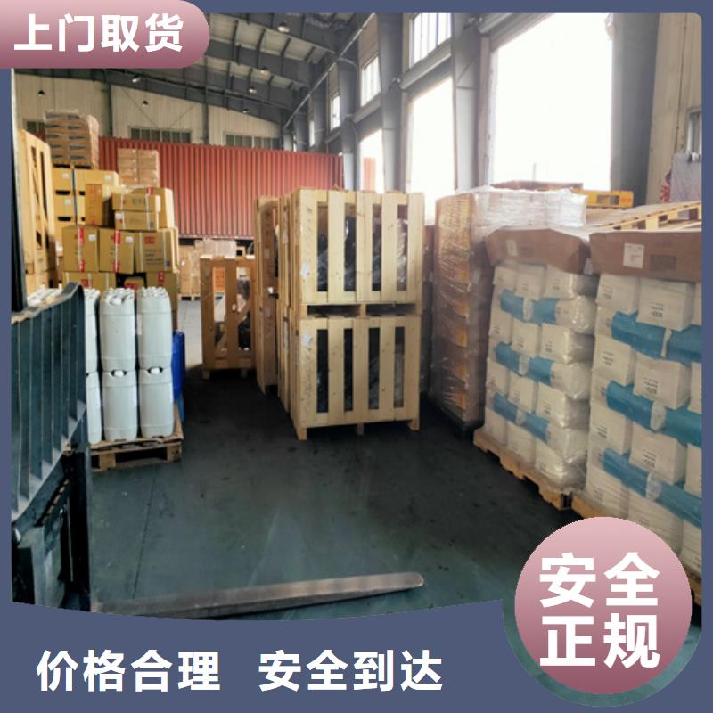 上海到珠海联港工业区零担配货价格公道