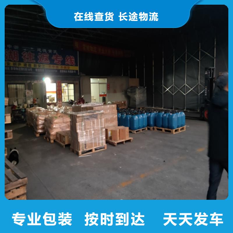 上海到广西省百色乐业县大型货物运输快速到达