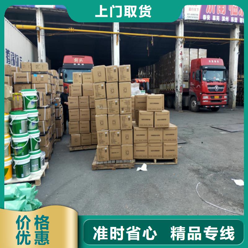 上海到拉萨全程联保<海贝>林周整车配货口碑好的供应商