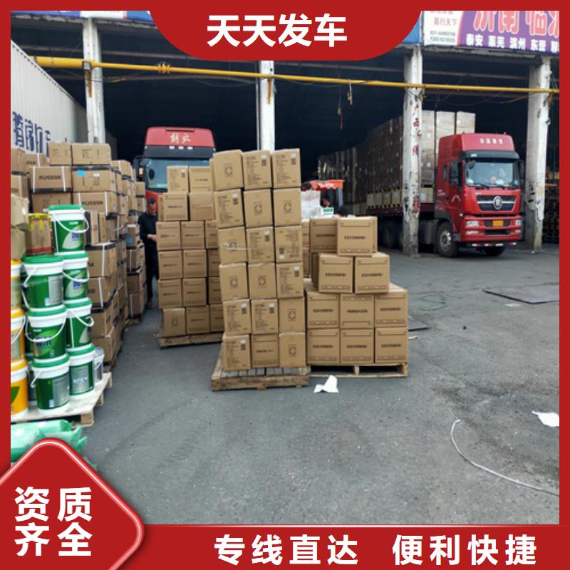 整车物流海贝上海到樊城行李托运性价比高-【当地】生产商