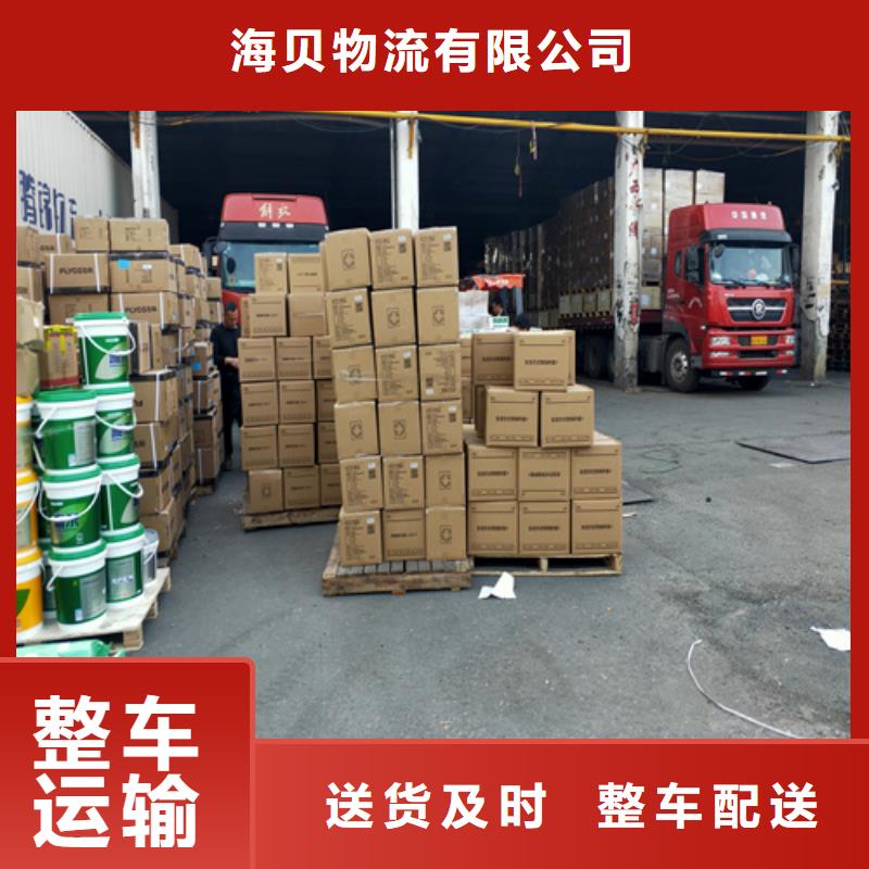 上海到贵州黔东南市天柱物流托运推荐厂家