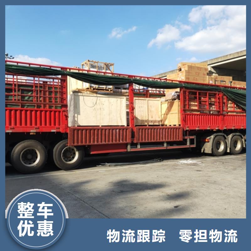 上海到云南省呈贡直达货运专线在线咨询