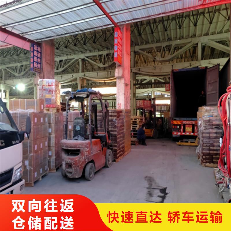 上海到《恩施》咨询市建始包车货运准时到达
