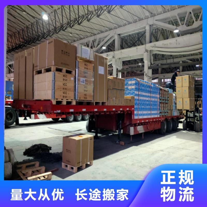 上海到《恩施》咨询市建始包车货运准时到达