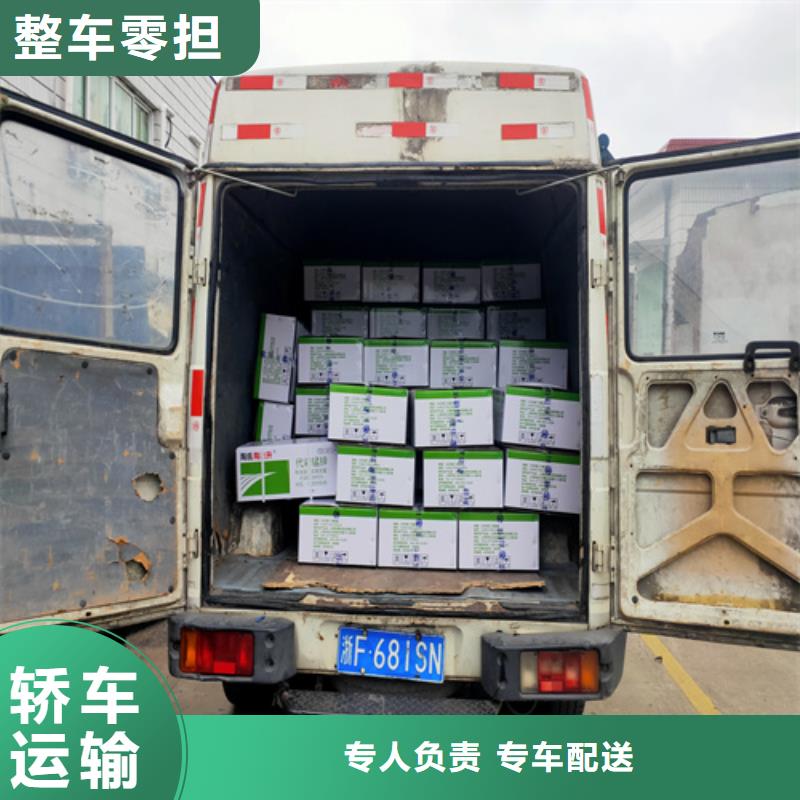 上海至黔东南市天柱县返程车配送公司提供物流包装