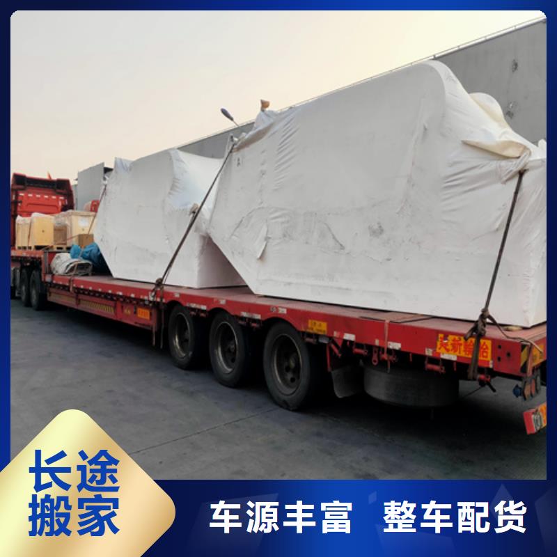 上海到许昌鄢陵食品运输专线为您服务