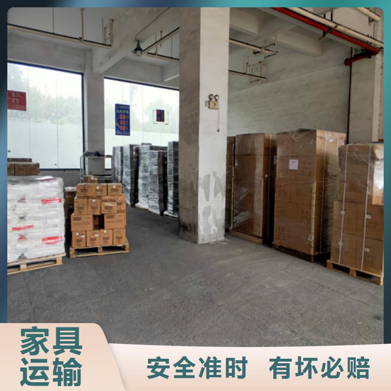 上海到广东省珠海本土《海贝》航空产业园区零担配货欢迎订购