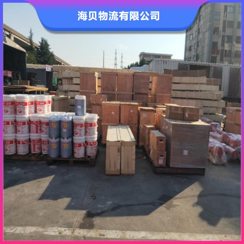 上海到辽宁省葫芦岛龙港区建筑材料运输欢迎咨询