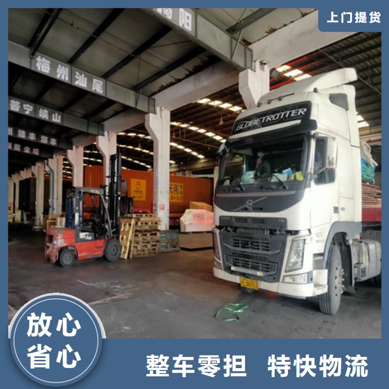 上海到五通桥县专线运输承诺守信- 本地 省内隔天送达_产品案例