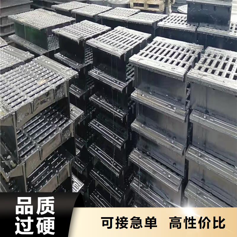 350*500球墨铸铁篦子，博辉钢铁