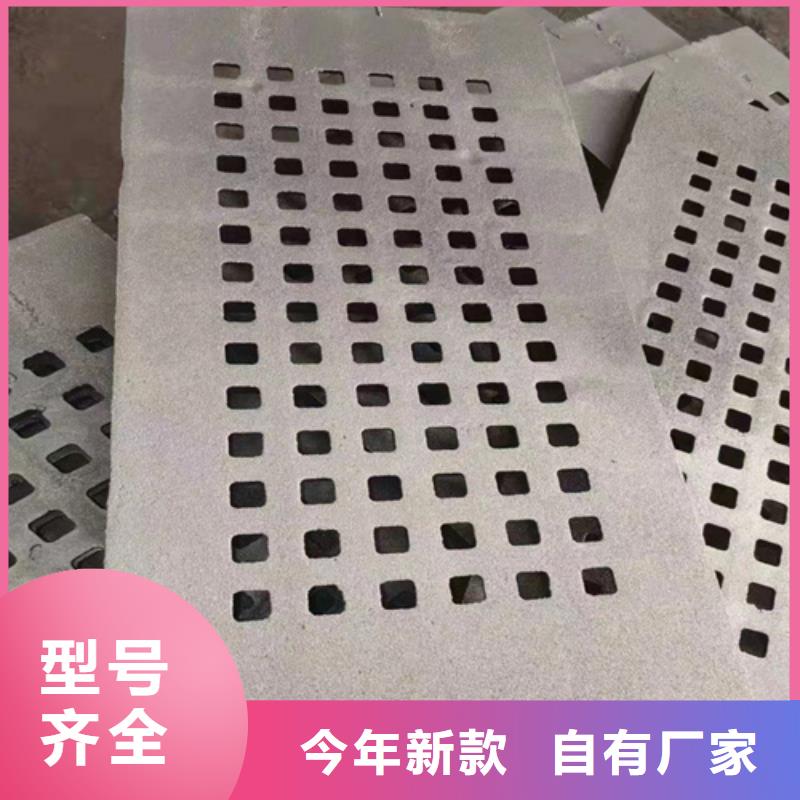 300*500*40球墨铸铁篦子承载30吨