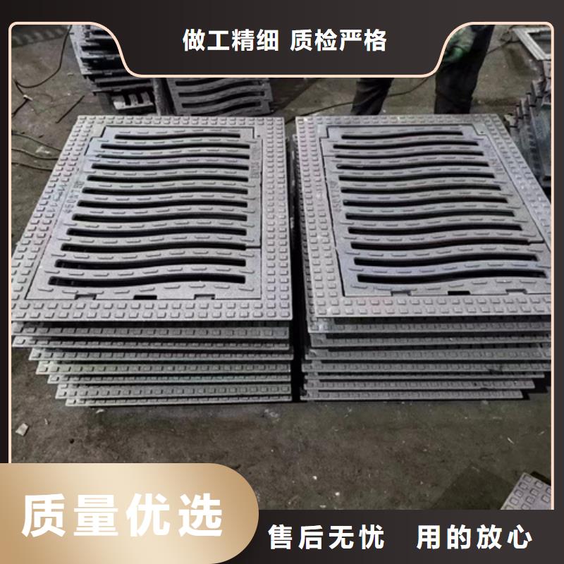 450*750铸铁篦子生产厂家