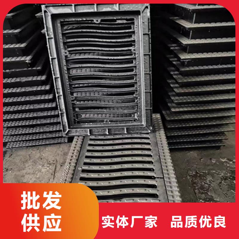 [博辉]:雨水铸铁篦子生产厂家对质量负责-