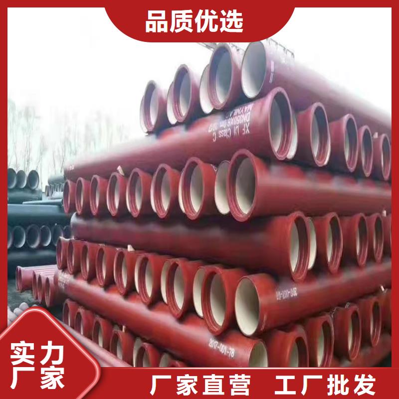 球墨铸铁管球墨铸铁管件量少也做