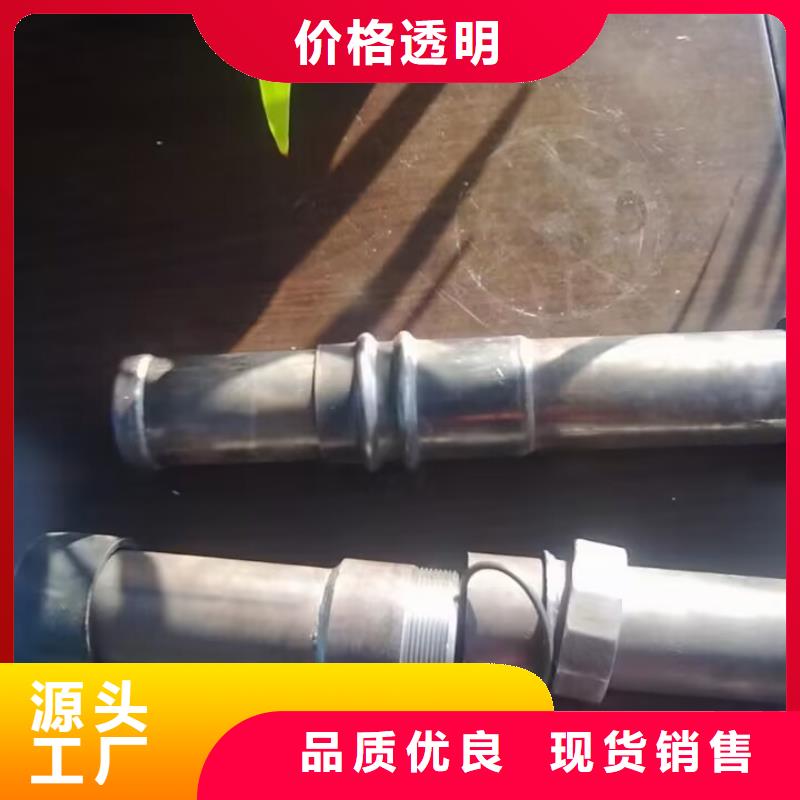 滁州生产声测管厂家54*1.5